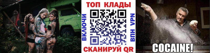 ГЕРОИН Урай