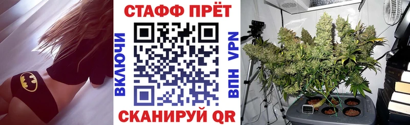 Какие есть наркотики Урай МЕТАДОН АМФ Меф мяу мяу Кокаин Гашиш