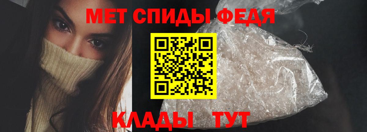 Amphetamine VHQ  Amphetamine  Урай  нарко площадка официальный сайт  Вход с VPN 