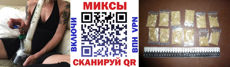 ссылка на мегу как войти  Урай  БУТИРАТ 1.4BDO 
