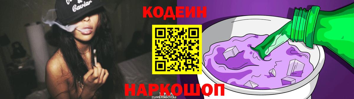 Меф Урай