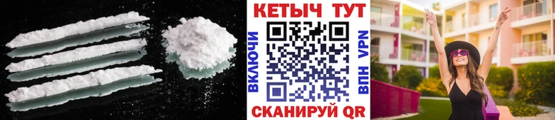 цена наркотик  Урай  КЕТАМИН ketamine 