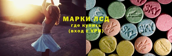 кристаллы Козельск