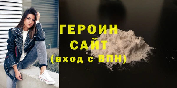 гидропоника Куйбышев