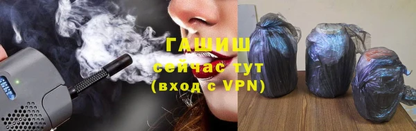 ALPHA PVP Козловка