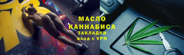 ALPHA PVP Козловка