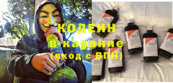 кристаллы Козельск