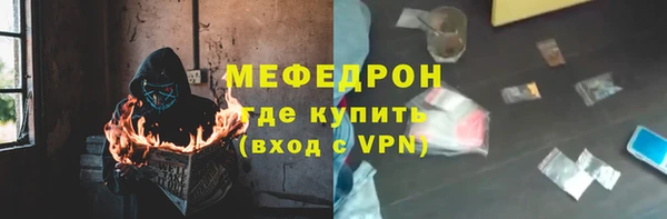 амф Кодинск