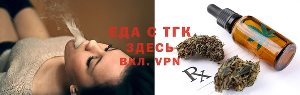 героин Красноперекопск