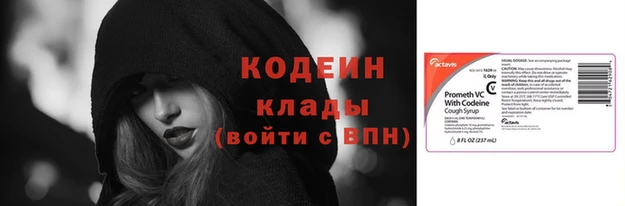 ALPHA PVP Козловка