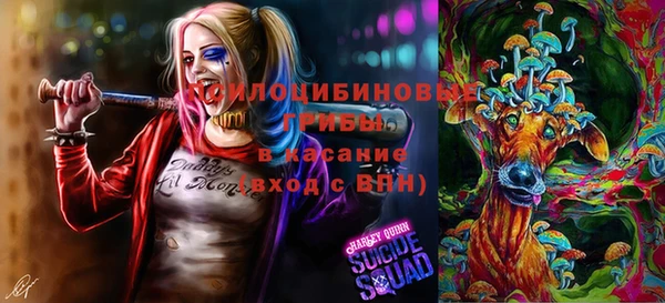 мефедрон мука Краснотурьинск