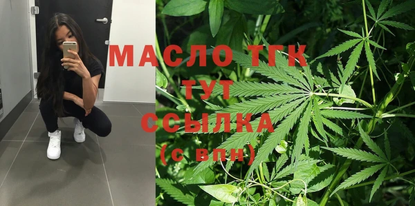 амф Кодинск