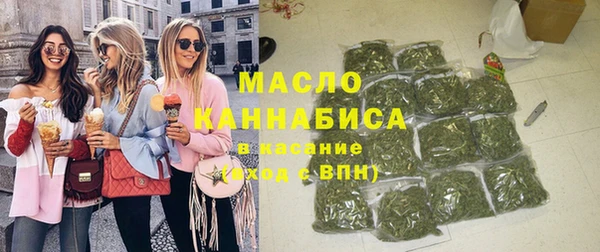 прущие крисы Калининец