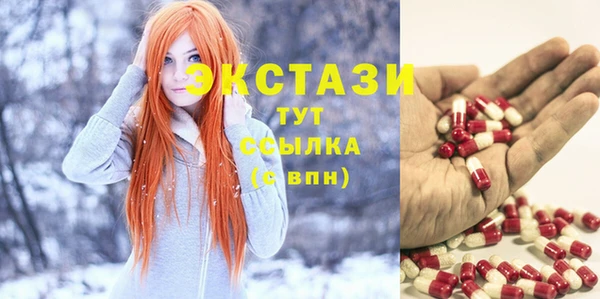 каннабис Киренск