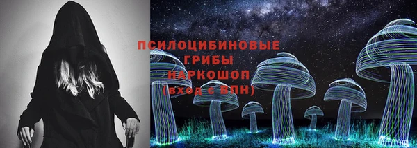 mdma Тольятти