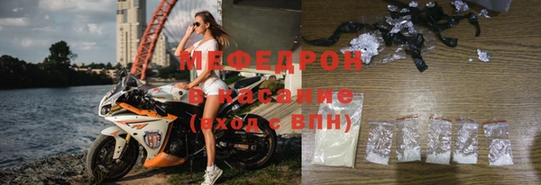 ALPHA PVP Козловка