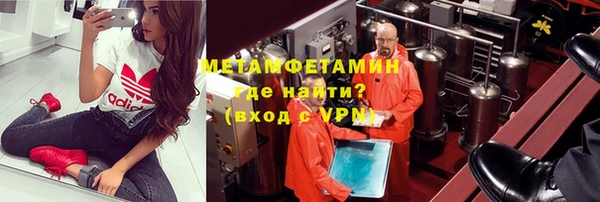 амф Кодинск