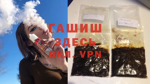 ALPHA PVP Козловка