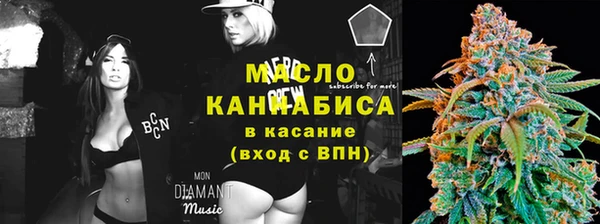 ALPHA PVP Козловка