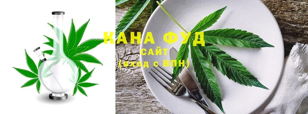 амф Кодинск