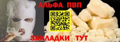 индика Апрелевка