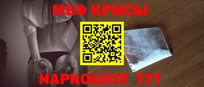 кокаин VHQ Кумертау