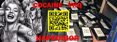 PSILOCYBIN Аргун