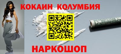 apvp Краснокаменск