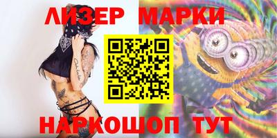 каннабис Кулебаки
