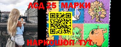 меф VHQ Краснодар