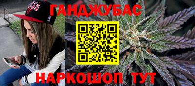 эйфоретик Краснознаменск