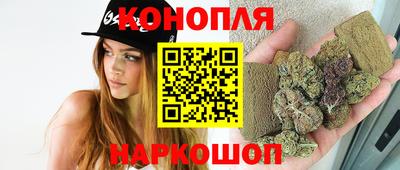 эйфоретик Краснознаменск