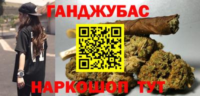 эйфоретик Краснознаменск