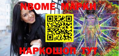 меф VHQ Краснодар