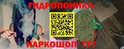 apvp Краснокаменск