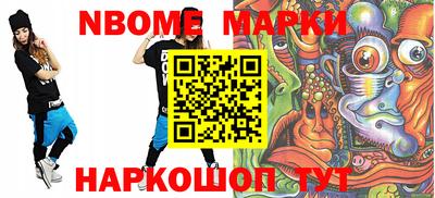 ECSTASY Апшеронск