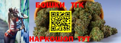 apvp Краснокаменск