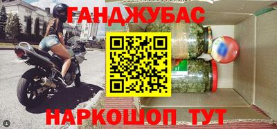 индика Апрелевка