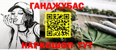 apvp Краснокаменск