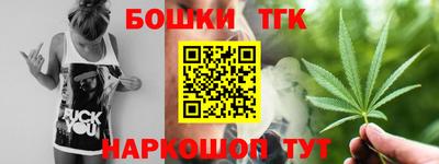 PSILOCYBIN Аргун