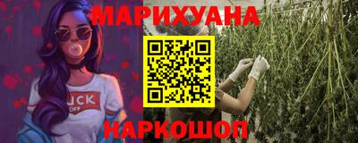 apvp Краснокаменск