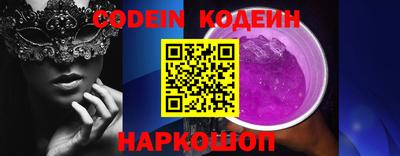 apvp Краснокаменск