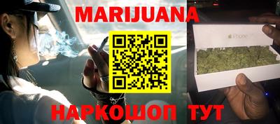 индика Апрелевка