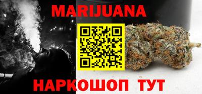 эйфоретик Краснознаменск