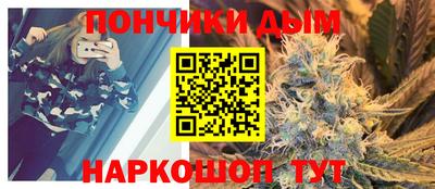 меф VHQ Краснодар