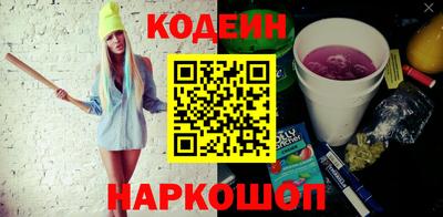 apvp Краснокаменск