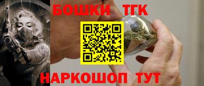 PSILOCYBIN Аргун