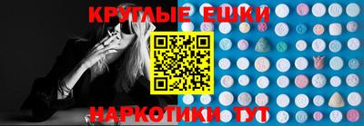 индика Апрелевка