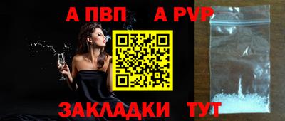 дживик Кунгур