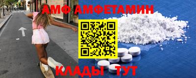 ECSTASY Апшеронск